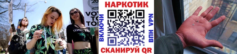 Какие есть наркотики Завитинск Гашиш  Конопля  Амфетамин  Мефедрон 