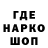 Метадон белоснежный KAZAayaki