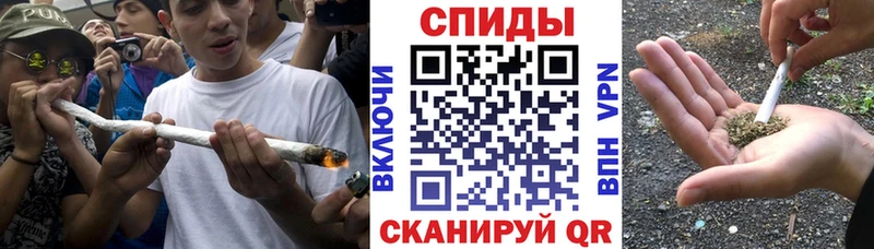 купить закладку Завитинск БУТИРАТ вода