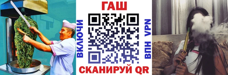 Canna-Cookies конопля  МЕГА зеркало  Завитинск 