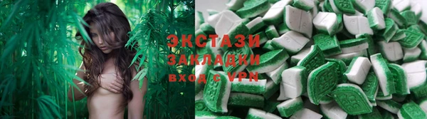 индика Строитель