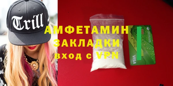 эйфоретик Алзамай