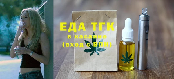 прущий лед Струнино