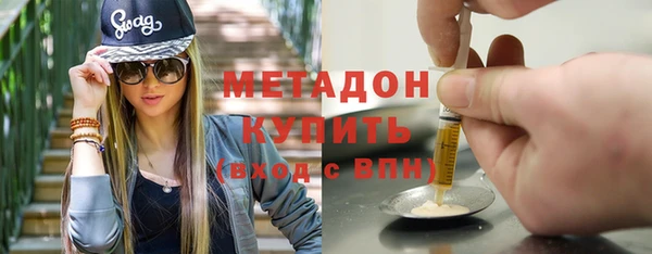 сатива Алексин
