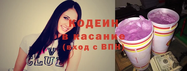 не бодяженный Алексеевка