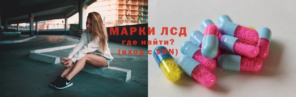 сатива Алексин