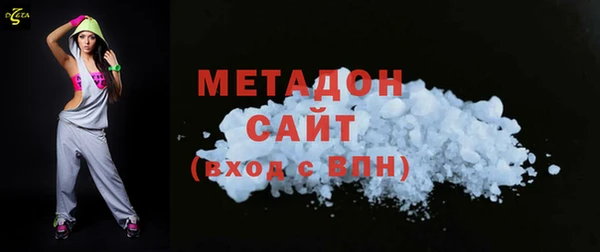 эйфоретик Алзамай