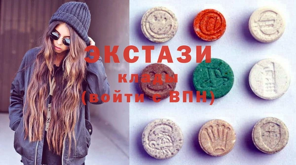 эйфоретик Алзамай
