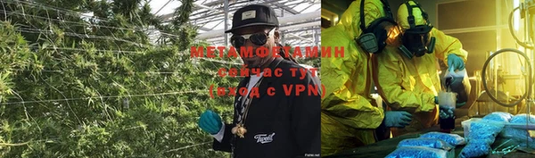 не бодяженный Алексеевка