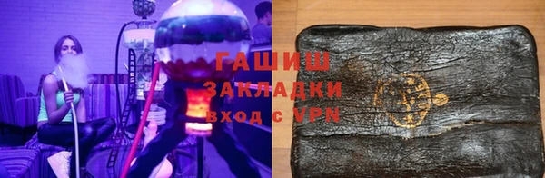 сатива Алексин