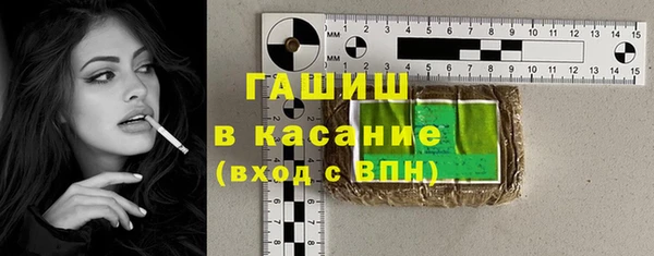 эйфоретик Алзамай