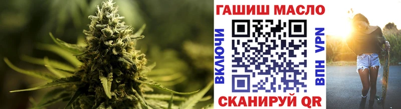 ТГК вейп  мега как зайти  Завитинск  как найти закладки 
