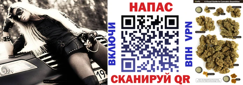 гидра ССЫЛКА  Завитинск  Конопля Ganja  магазин продажи наркотиков 